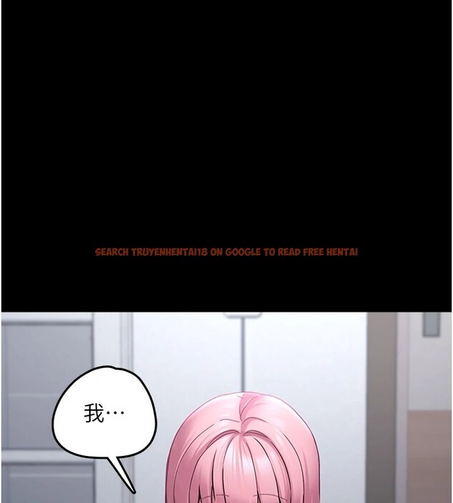 查看漫画垃圾堆撿到寵物系萌妹 - 第1話-路邊撿到美少女 - tymanga.com中的3753945图片