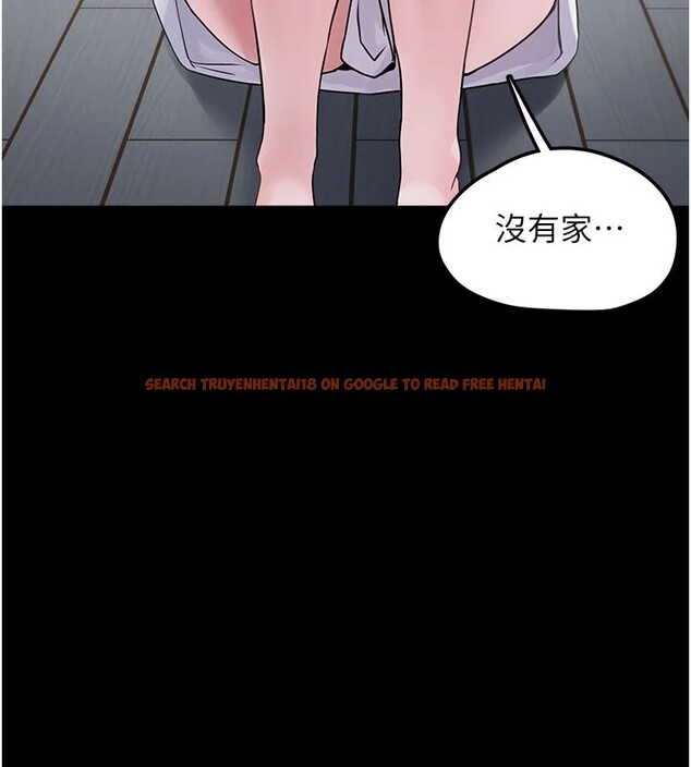 查看漫画垃圾堆撿到寵物系萌妹 - 第1話-路邊撿到美少女 - tymanga.com中的3753947图片