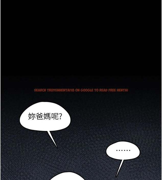 查看漫画垃圾堆撿到寵物系萌妹 - 第1話-路邊撿到美少女 - tymanga.com中的3753948图片