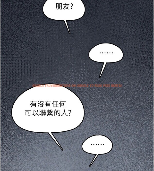 查看漫画垃圾堆撿到寵物系萌妹 - 第1話-路邊撿到美少女 - tymanga.com中的3753949图片