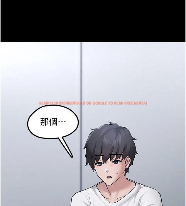 查看漫画垃圾堆撿到寵物系萌妹 - 第1話-路邊撿到美少女 - tymanga.com中的3753957图片