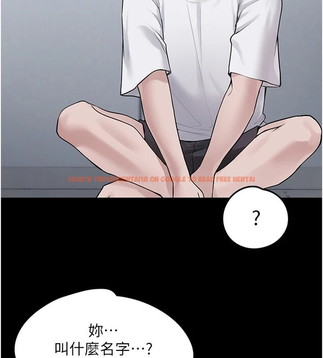 查看漫画垃圾堆撿到寵物系萌妹 - 第1話-路邊撿到美少女 - tymanga.com中的3753958图片