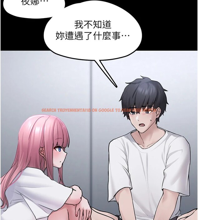查看漫画垃圾堆撿到寵物系萌妹 - 第1話-路邊撿到美少女 - tymanga.com中的3753963图片