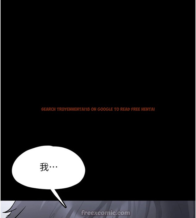 查看漫画垃圾堆撿到寵物系萌妹 - 第1話-路邊撿到美少女 - tymanga.com中的3753965图片