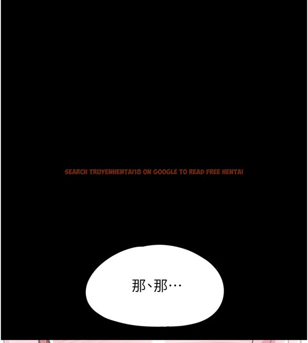 查看漫画垃圾堆撿到寵物系萌妹 - 第1話-路邊撿到美少女 - tymanga.com中的3753976图片