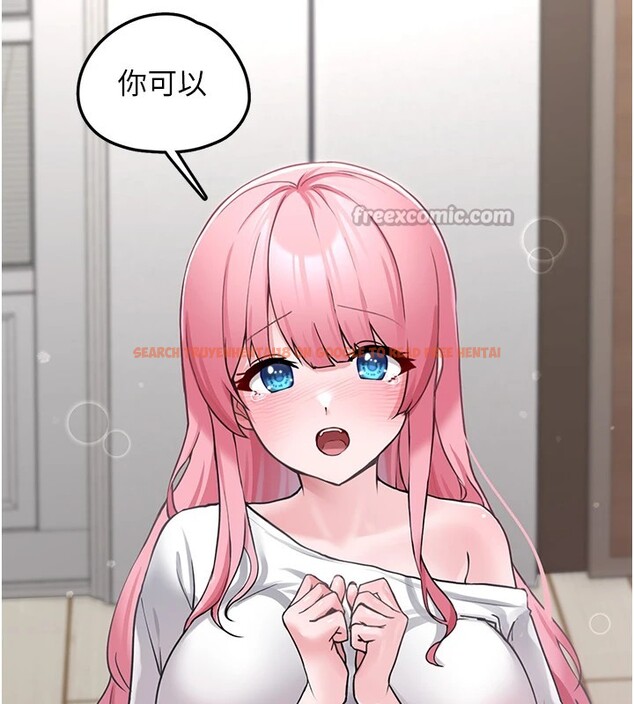 查看漫画垃圾堆撿到寵物系萌妹 - 第1話-路邊撿到美少女 - tymanga.com中的3753979图片