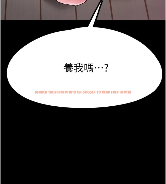 查看漫画垃圾堆撿到寵物系萌妹 - 第1話-路邊撿到美少女 - tymanga.com中的3753981图片