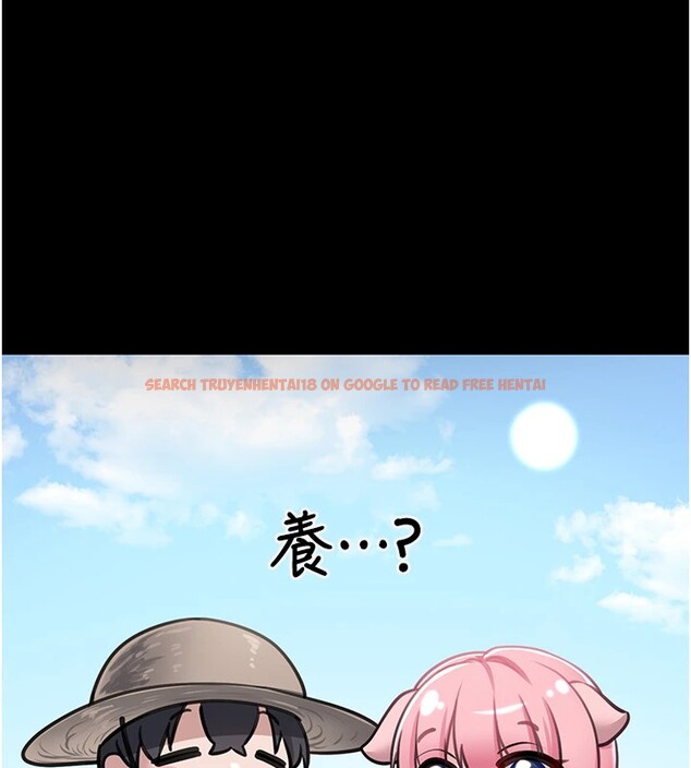 查看漫画垃圾堆撿到寵物系萌妹 - 第1話-路邊撿到美少女 - tymanga.com中的3753983图片