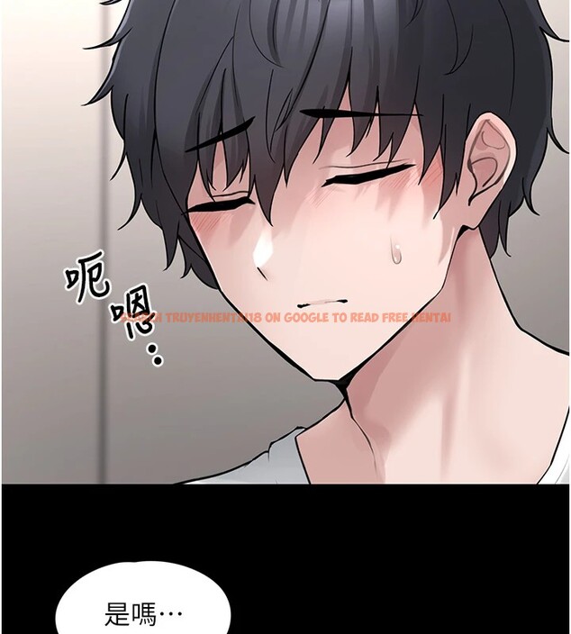 查看漫画垃圾堆撿到寵物系萌妹 - 第1話-路邊撿到美少女 - tymanga.com中的3753988图片