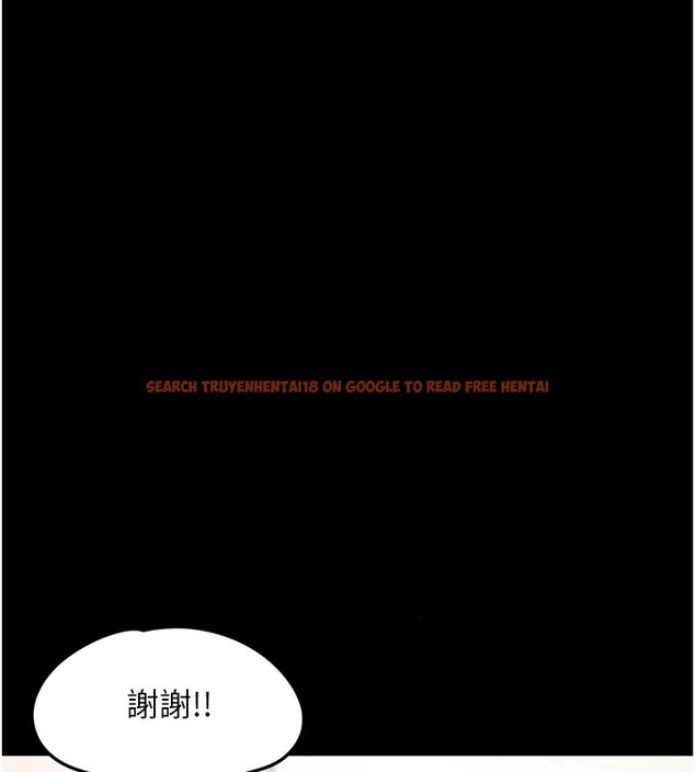 查看漫画垃圾堆撿到寵物系萌妹 - 第1話-路邊撿到美少女 - tymanga.com中的3753991图片