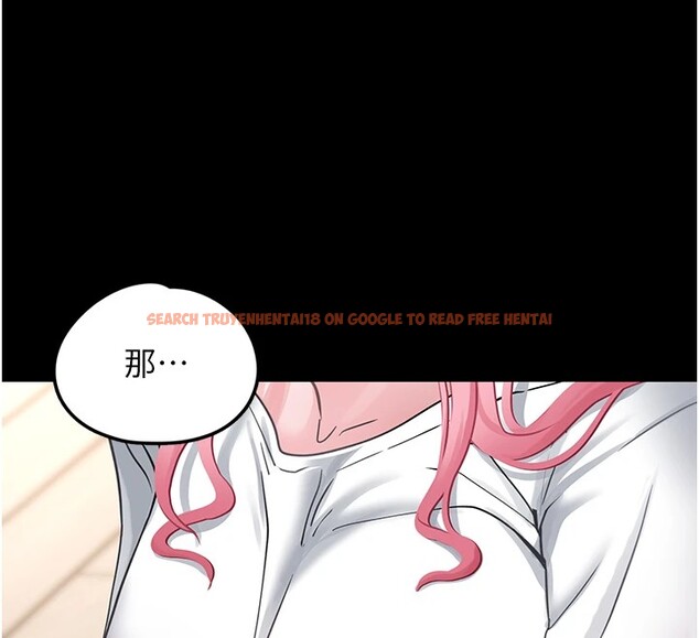查看漫画垃圾堆撿到寵物系萌妹 - 第1話-路邊撿到美少女 - tymanga.com中的3753994图片