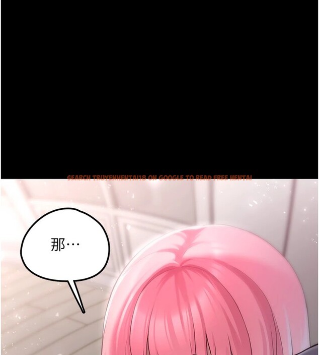 查看漫画垃圾堆撿到寵物系萌妹 - 第1話-路邊撿到美少女 - tymanga.com中的3753997图片