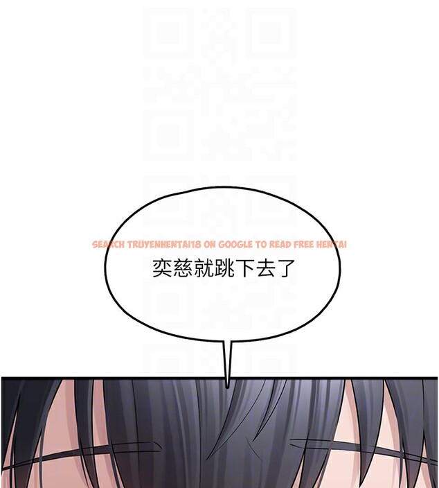 查看漫画垃圾堆撿到寵物系萌妹 - 第10話-上來和我一起睡 - tymanga.com中的3756811图片