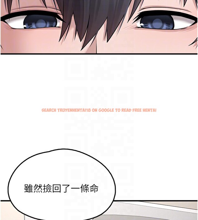 查看漫画垃圾堆撿到寵物系萌妹 - 第10話-上來和我一起睡 - tymanga.com中的3756812图片