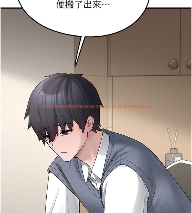 查看漫画垃圾堆撿到寵物系萌妹 - 第10話-上來和我一起睡 - tymanga.com中的3756816图片