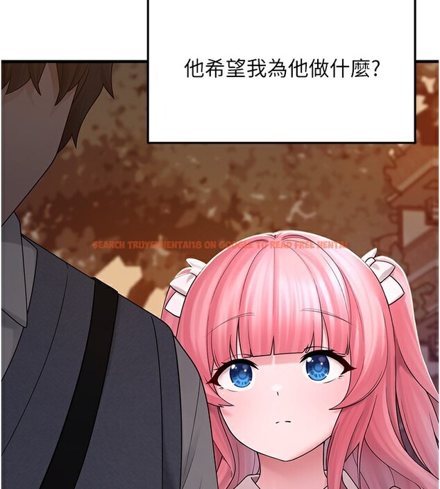 查看漫画垃圾堆撿到寵物系萌妹 - 第10話-上來和我一起睡 - tymanga.com中的3756854图片