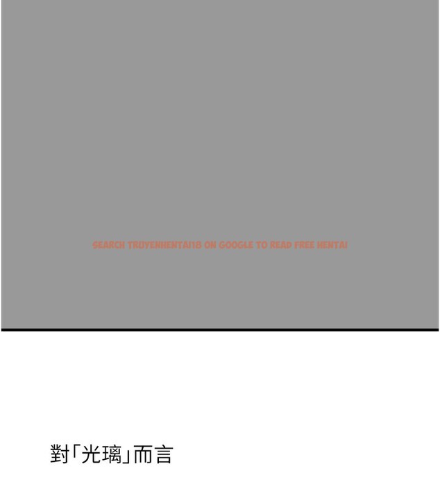 查看漫画垃圾堆撿到寵物系萌妹 - 第10話-上來和我一起睡 - tymanga.com中的3756861图片