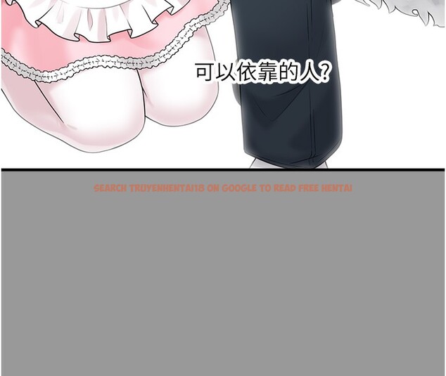 查看漫画垃圾堆撿到寵物系萌妹 - 第10話-上來和我一起睡 - tymanga.com中的3756866图片