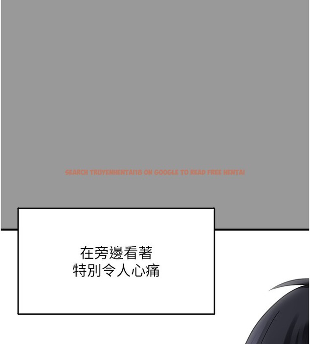 查看漫画垃圾堆撿到寵物系萌妹 - 第10話-上來和我一起睡 - tymanga.com中的3756877图片
