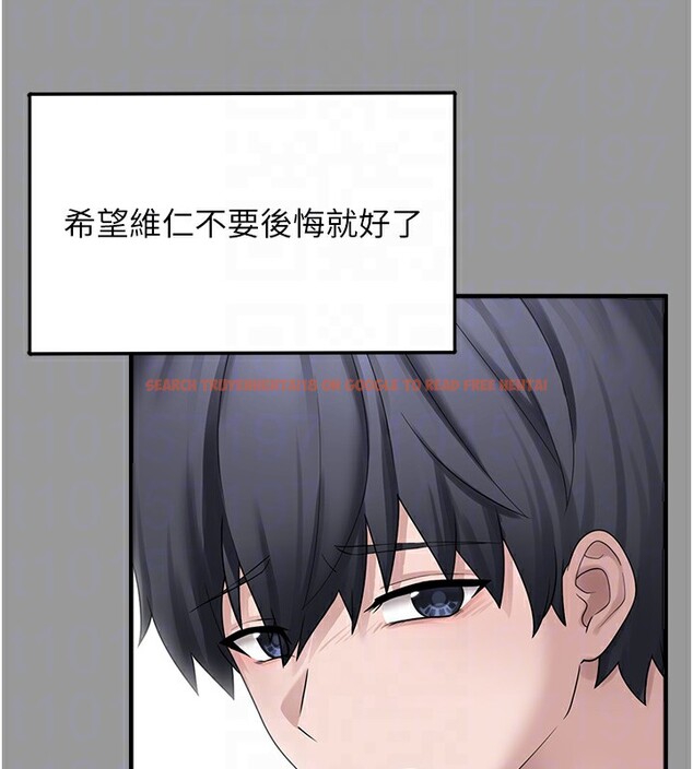 查看漫画垃圾堆撿到寵物系萌妹 - 第10話-上來和我一起睡 - tymanga.com中的3756880图片