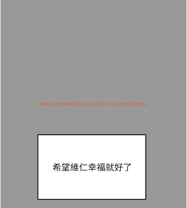 查看漫画垃圾堆撿到寵物系萌妹 - 第10話-上來和我一起睡 - tymanga.com中的3756884图片
