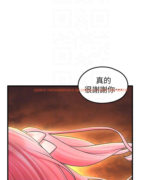 查看漫画垃圾堆撿到寵物系萌妹 - 第10話-上來和我一起睡 - tymanga.com中的3756896图片