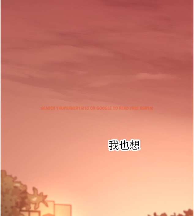 查看漫画垃圾堆撿到寵物系萌妹 - 第10話-上來和我一起睡 - tymanga.com中的3756909图片