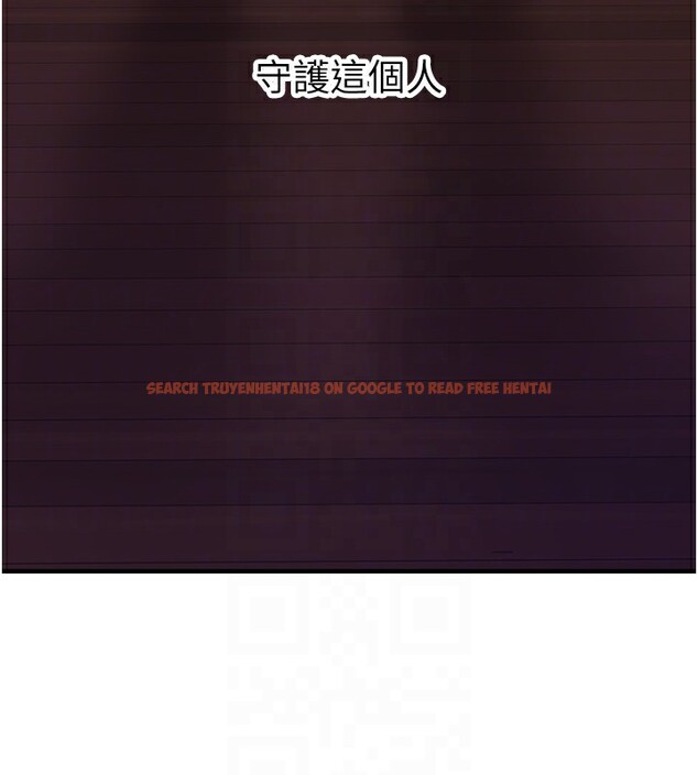 查看漫画垃圾堆撿到寵物系萌妹 - 第10話-上來和我一起睡 - tymanga.com中的3756912图片