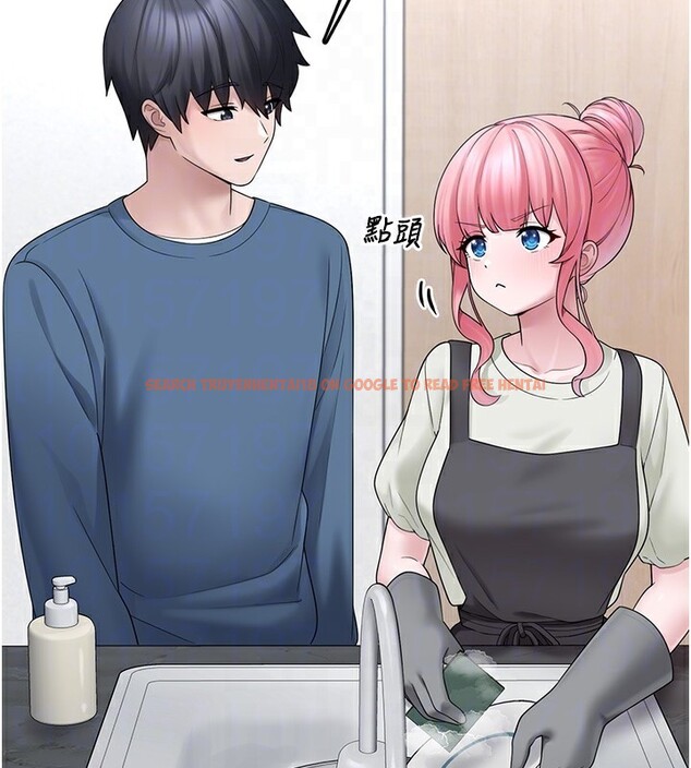 查看漫画垃圾堆撿到寵物系萌妹 - 第10話-上來和我一起睡 - tymanga.com中的3756919图片