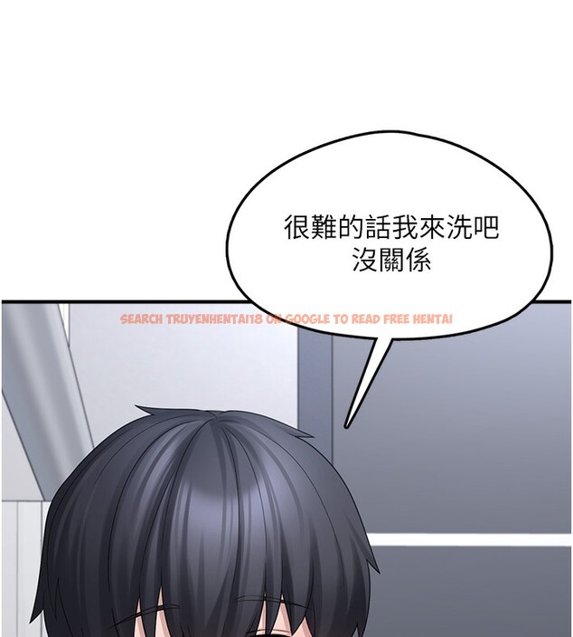 查看漫画垃圾堆撿到寵物系萌妹 - 第10話-上來和我一起睡 - tymanga.com中的3756925图片