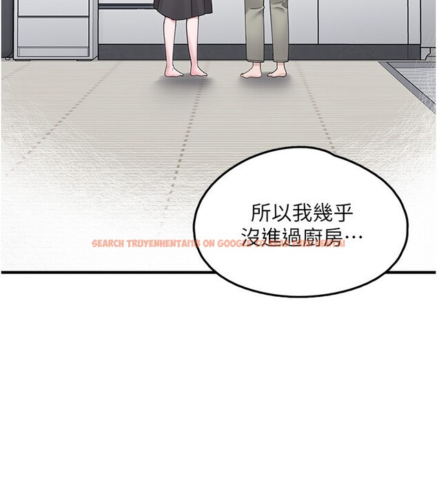 查看漫画垃圾堆撿到寵物系萌妹 - 第10話-上來和我一起睡 - tymanga.com中的3756941图片