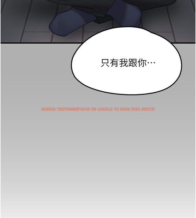 查看漫画垃圾堆撿到寵物系萌妹 - 第10話-上來和我一起睡 - tymanga.com中的3756945图片