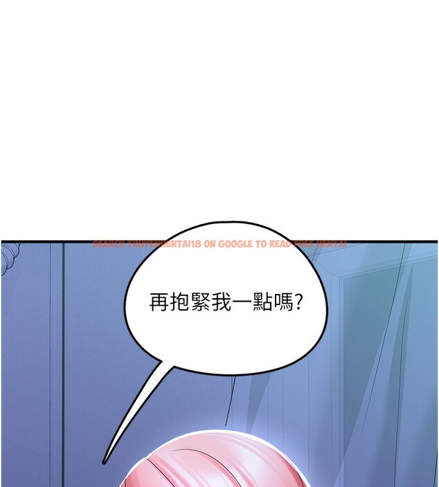 查看漫画垃圾堆撿到寵物系萌妹 - 第10話-上來和我一起睡 - tymanga.com中的3756969图片