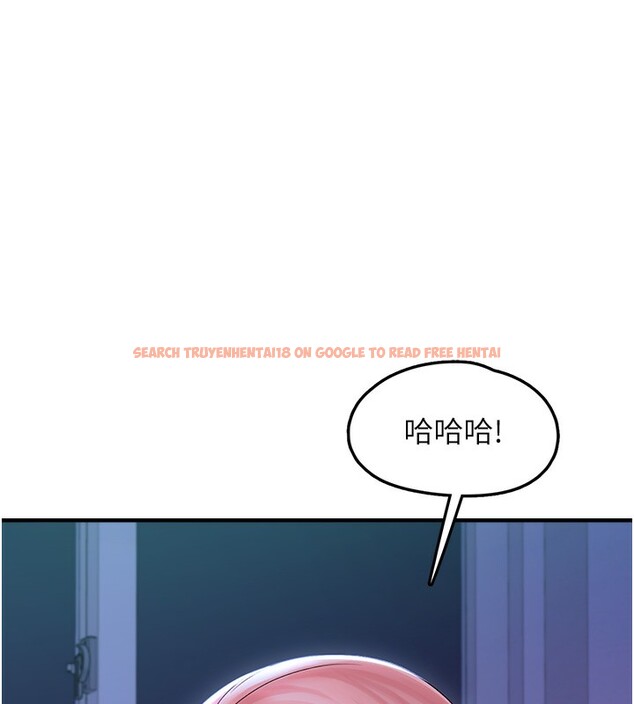查看漫画垃圾堆撿到寵物系萌妹 - 第10話-上來和我一起睡 - tymanga.com中的3756980图片