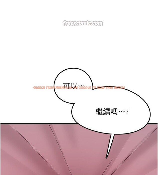 查看漫画垃圾堆撿到寵物系萌妹 - 第10話-上來和我一起睡 - tymanga.com中的3756988图片