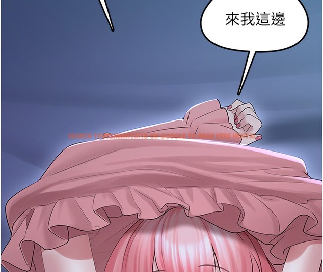 查看漫画垃圾堆撿到寵物系萌妹 - 第10話-上來和我一起睡 - tymanga.com中的3756993图片