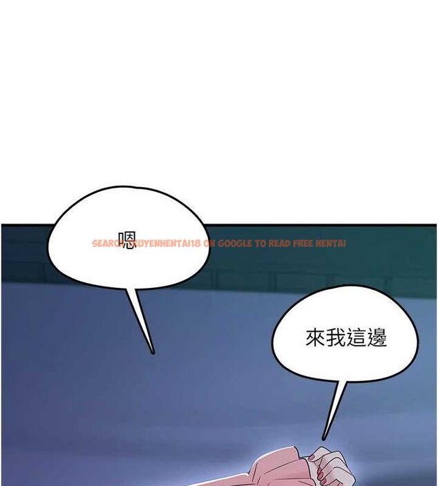 查看漫画垃圾堆撿到寵物系萌妹 - 第11話-想再靠近妳一點… - tymanga.com中的3779573图片