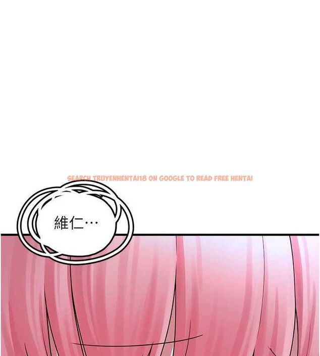 查看漫画垃圾堆撿到寵物系萌妹 - 第11話-想再靠近妳一點… - tymanga.com中的3779593图片