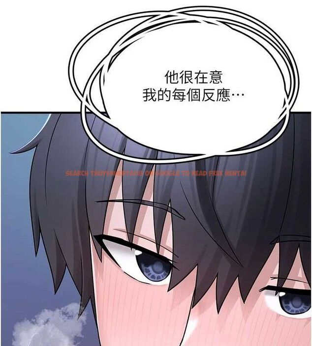 查看漫画垃圾堆撿到寵物系萌妹 - 第11話-想再靠近妳一點… - tymanga.com中的3779595图片
