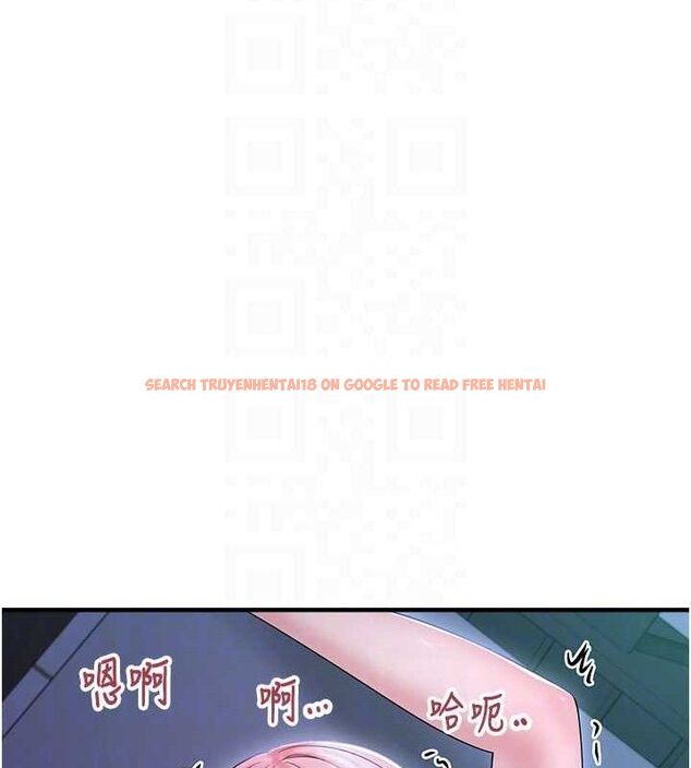 查看漫画垃圾堆撿到寵物系萌妹 - 第11話-想再靠近妳一點… - tymanga.com中的3779597图片