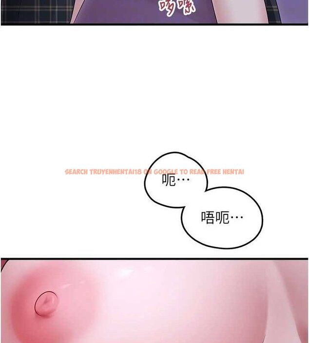 查看漫画垃圾堆撿到寵物系萌妹 - 第11話-想再靠近妳一點… - tymanga.com中的3779600图片