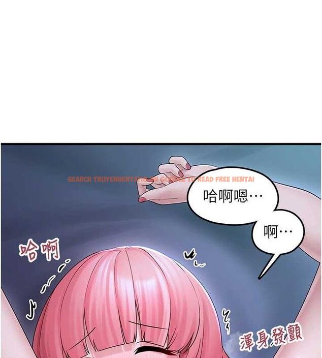 查看漫画垃圾堆撿到寵物系萌妹 - 第11話-想再靠近妳一點… - tymanga.com中的3779608图片