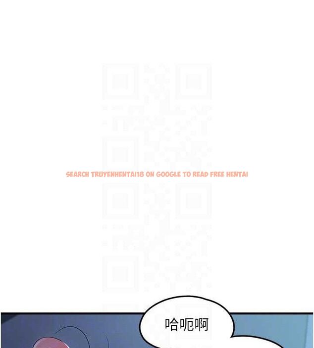 查看漫画垃圾堆撿到寵物系萌妹 - 第11話-想再靠近妳一點… - tymanga.com中的3779611图片