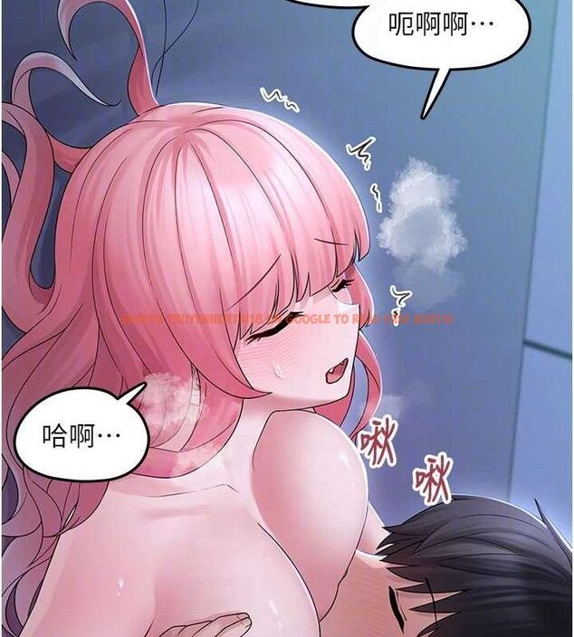 查看漫画垃圾堆撿到寵物系萌妹 - 第11話-想再靠近妳一點… - tymanga.com中的3779612图片