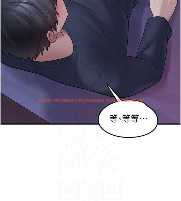查看漫画垃圾堆撿到寵物系萌妹 - 第11話-想再靠近妳一點… - tymanga.com中的3779638图片
