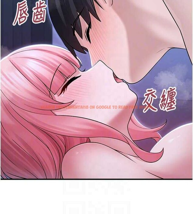 查看漫画垃圾堆撿到寵物系萌妹 - 第11話-想再靠近妳一點… - tymanga.com中的3779650图片