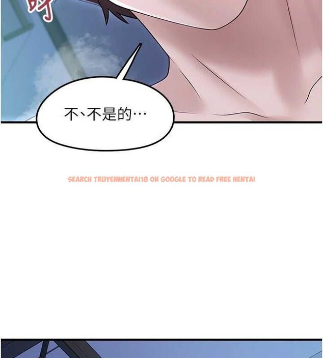 查看漫画垃圾堆撿到寵物系萌妹 - 第11話-想再靠近妳一點… - tymanga.com中的3779654图片