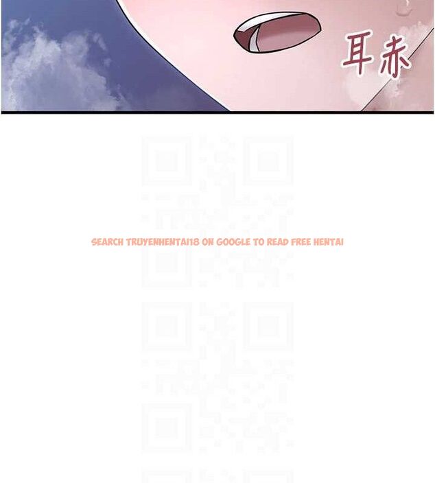 查看漫画垃圾堆撿到寵物系萌妹 - 第11話-想再靠近妳一點… - tymanga.com中的3779662图片