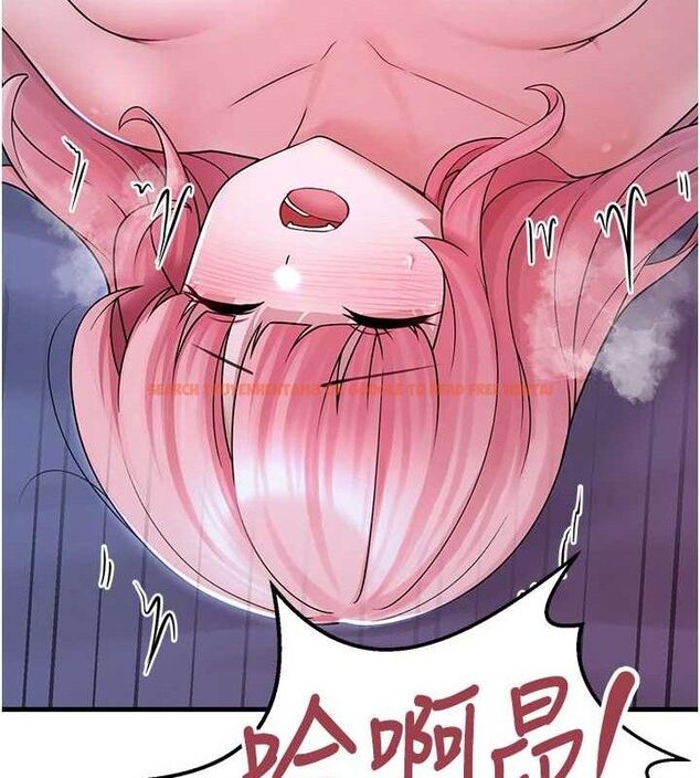 查看漫画垃圾堆撿到寵物系萌妹 - 第11話-想再靠近妳一點… - tymanga.com中的3779674图片