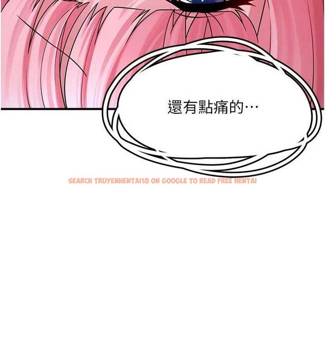 查看漫画垃圾堆撿到寵物系萌妹 - 第11話-想再靠近妳一點… - tymanga.com中的3779676图片